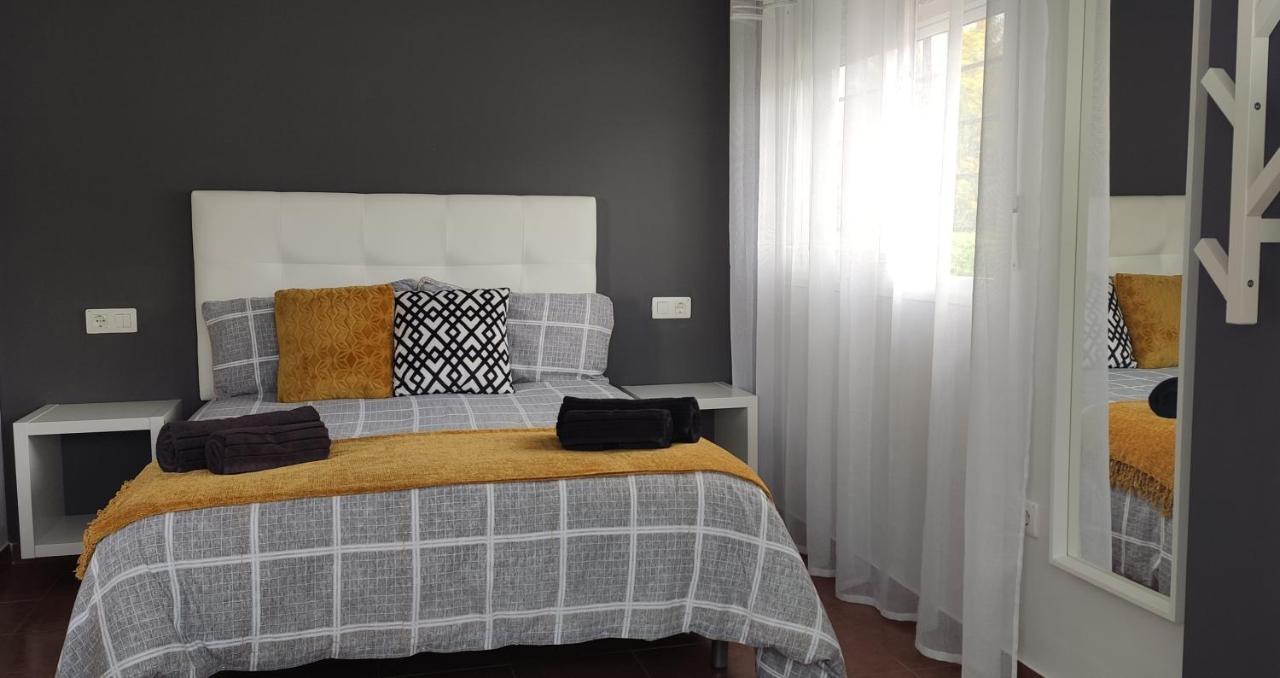 Apartamento Rural Nivalis Nívar Dış mekan fotoğraf